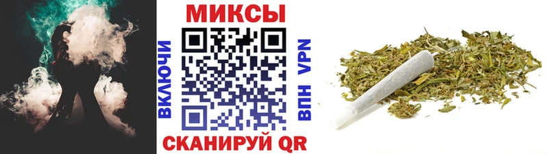 Бутират буратино  купить  сайты  Нолинск 