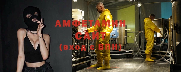 mdpv Алексеевка