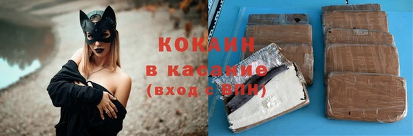 mdpv Алексеевка