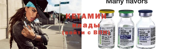 спиды Белая Калитва