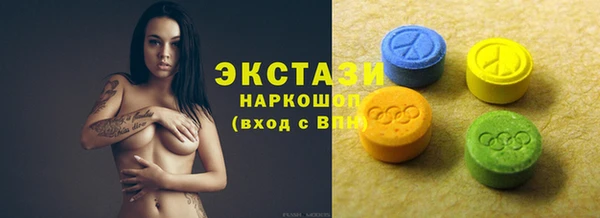 mdpv Алексеевка