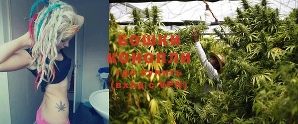 кристаллы Бежецк