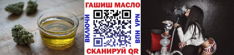 Дистиллят ТГК вейп цены KRAKEN зеркало Нолинск